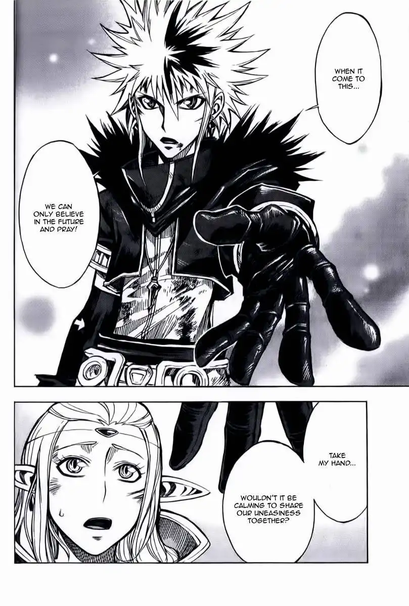 Dragon Nest: Shungeki no Sedo Chapter 0 23